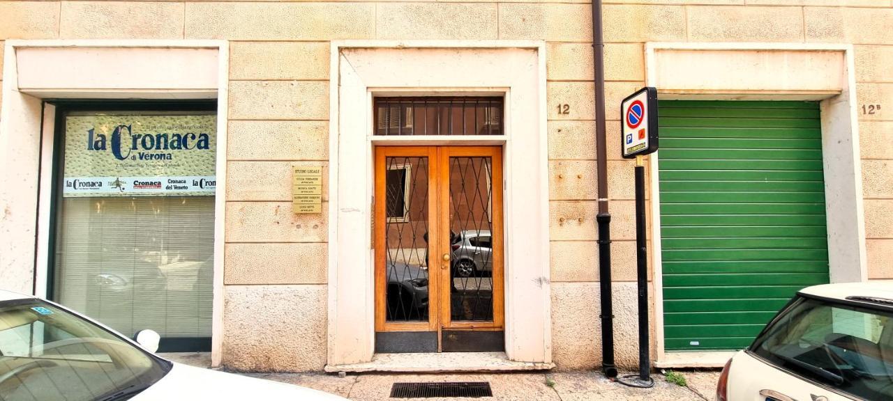 Pensión Casa Vivaldi